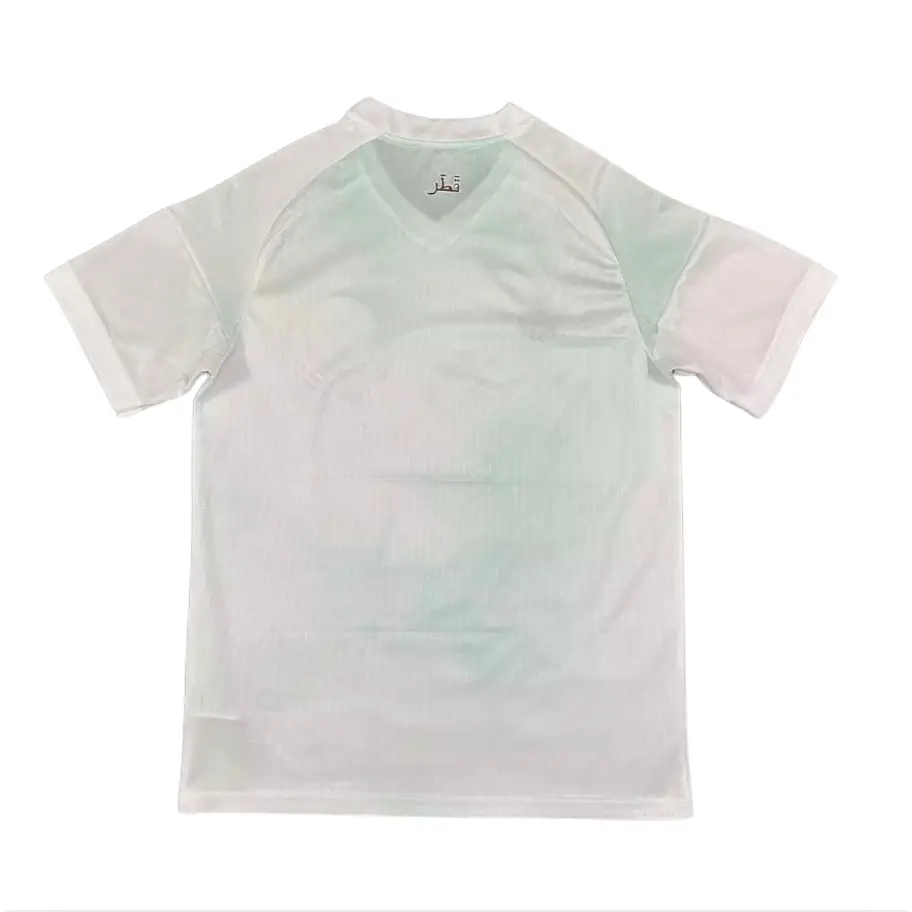 Qatar Away World Cup 2026 Jersey