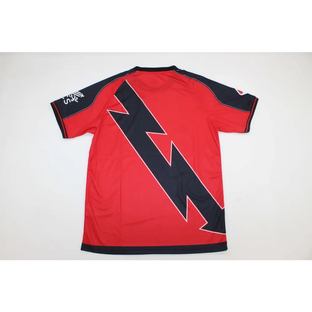 Rayo Vallecano Away Jersey 2025/2026