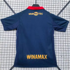 Trikot RC Lens Barbaratag 2025/2026