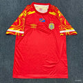 Maillot RDC Congo third CAN 2025