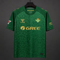 Maillot Real Betis Extérieur 2026/2027 Passe D