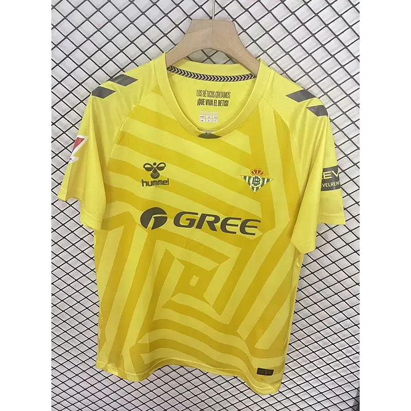 Real Betis Goalkeeper Jersey 2025/2026