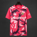 Maillot Real Betis Gardien 2026/2027 Rose Passe D
