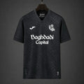 Maillot Real Sociedad third 2026/2027 Passe D
