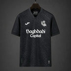 Maillot Real Sociedad third 2026/2027 Passe D