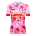 Harlequins 2026 Away Rugby Jersey