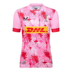 Harlequins 2026 Away Rugby Jersey