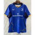 Rugby-Trikot Leinster 2026 Heim