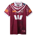 Maillot Rugby Maroons 2026 Indigenous