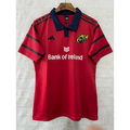Rugby Trikot Munster 2026 Heim