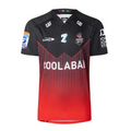 Maillot Rugby New Zealand Crusaders 2026 Domicile