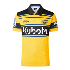 Maillot Rugby Wellington Hurricanes 2026 Domicile