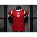 Tunesien Heimtrikot Spielerversion 2026/2027
