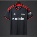 Maillot Union Berlin Extérieur 2026/2027 Passe D