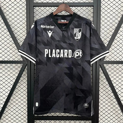 Maillot Vitoria de Guimaraes Extérieur 2025/2026 Passe D