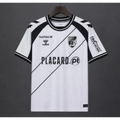 Maillot Vitoria de Guimaraes Extérieur 2026/2027 Passe D
