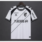 Maillot Vitoria de Guimaraes Extérieur 2026/2027 Passe D