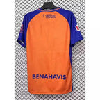 Malaga CF Away 2025/2026