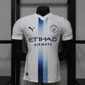 Manchester City Extérieur 2026/2027 Version Joueur