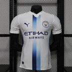 Manchester City Extérieur 2026/2027 Version Joueur