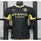 Manchester City Extérieur 2026/2027 Version Joueur Passe D