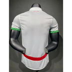 Morocco Away Player Version 2025/2026