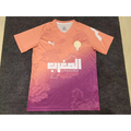 Morocco Special Edition Rose 2025/2026