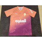 Morocco Special Edition Rose 2025/2026