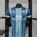 Olympique de Marseille Cyan Edition Jul Player Version 2025/2026
