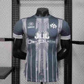 Olympique de Marseille Edition Jul Version Joueur 2025/2026