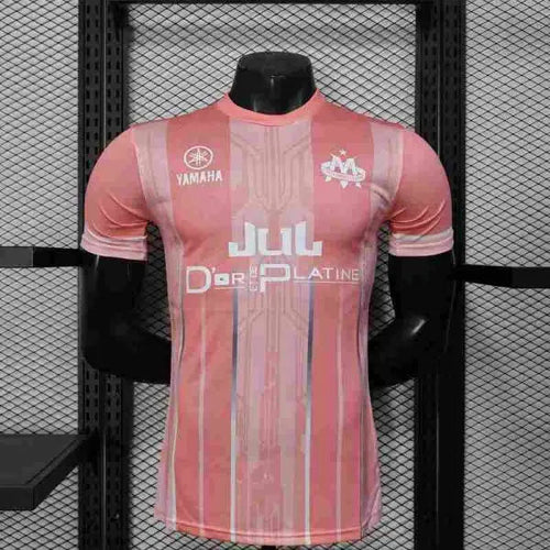 Olympique de Marseille Rose Edition Jul Version Joueur 2025/2026 Passe D
