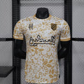 Palestine White/Yellow Player Version 2025/2026