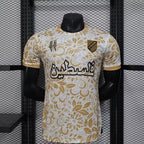 Palestine White/Yellow Player Version 2025/2026
