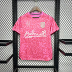 Palestine Rose Farrah Azam