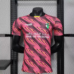 Palestine Rouge Edition Version Joueur 2025/2026