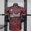 Palestine Red/Black Player Version 2025/2026