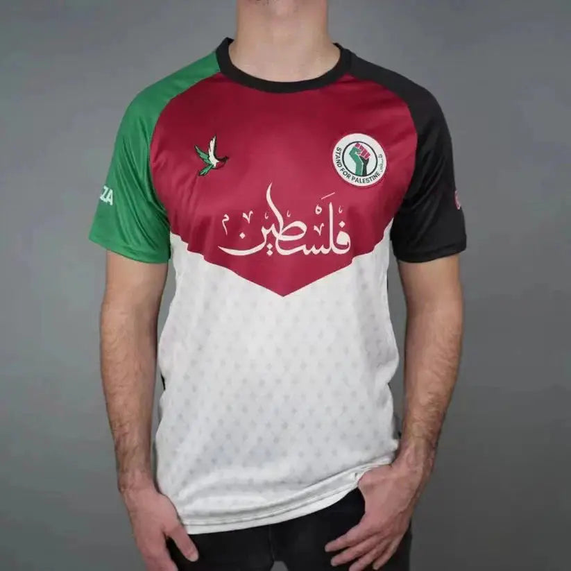 Palestine Stands For Gaza