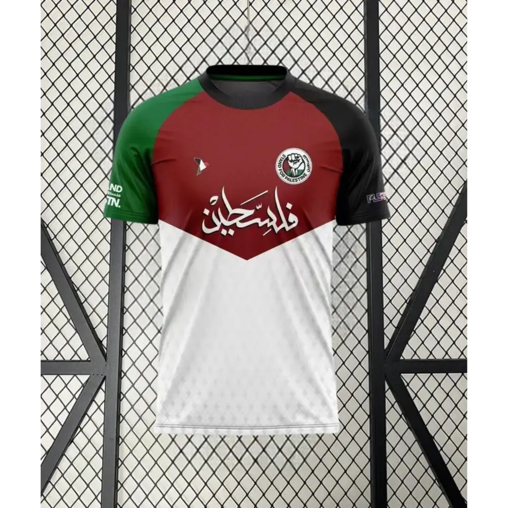 Palestine Stands For Gaza