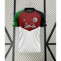 Palestine Stands For Gaza