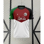 Palestine Stands For Gaza