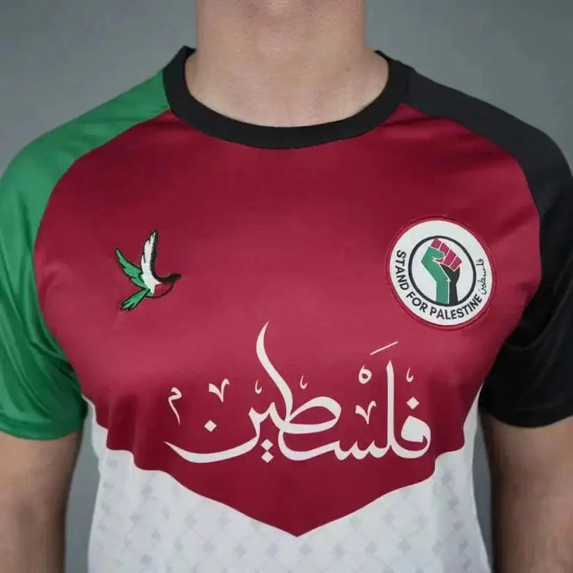 Palestine Stands For Gaza