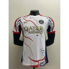 PSG Paris-Saint-Germain White Concept Player Version 2025/2026