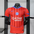 PSG Paris Saint-Germain Player Version Third 2025/2026