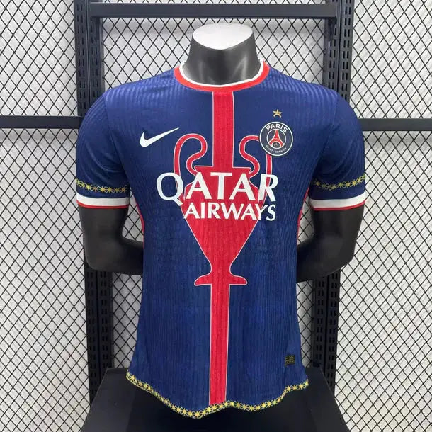 PSG Paris-Saint-Germain Spielerversion 2025/2026