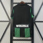 RC Lens Extérieur 2025/2026