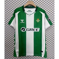 Real Betis Home 2025/2026