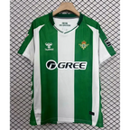 Real Betis Home 2025/2026