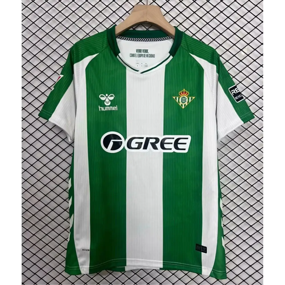 Real Betis Home 2025/2026