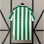 Real Betis Heim Retro 1995/1996