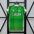 Real Betis Green 2025/2026